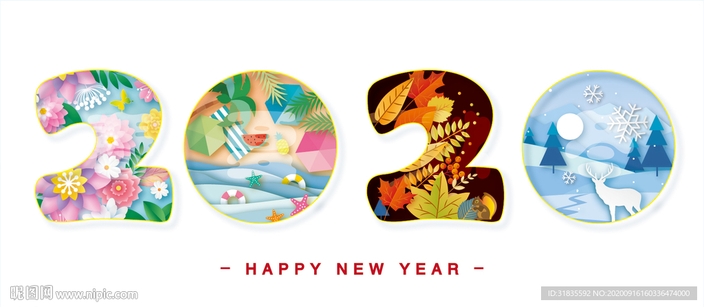 2020 手绘插画字