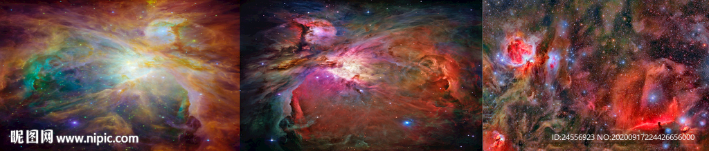 星空太空星云图黑洞宇宙星云