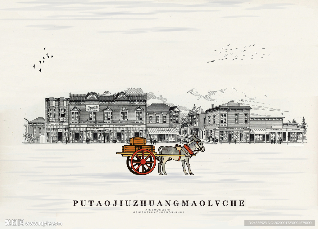 油画风景欧美装饰画欧美风景油画