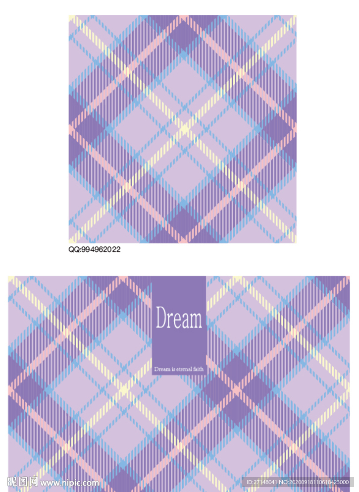 格子 格纹 无缝拼接