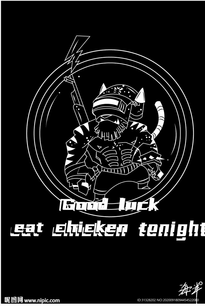 AI黑白吃鸡商业插画  手机壳