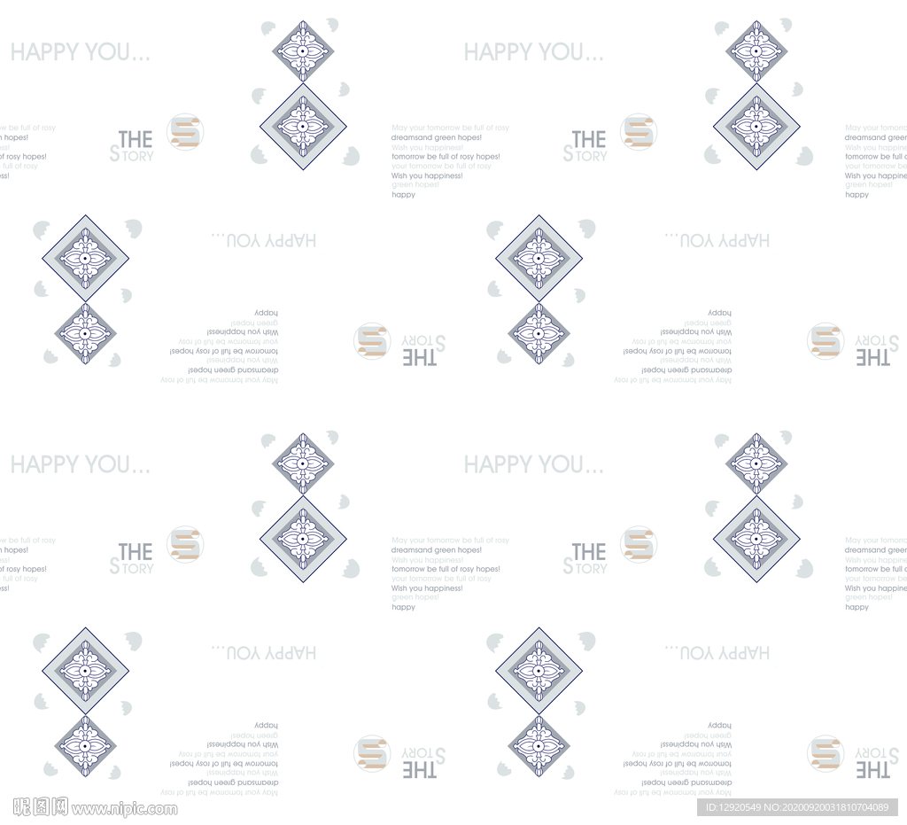 大牌欧美风男装睡衣几何图形