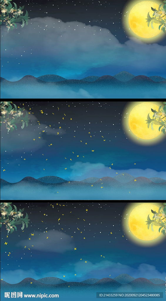 桂花月下中秋节视频背景