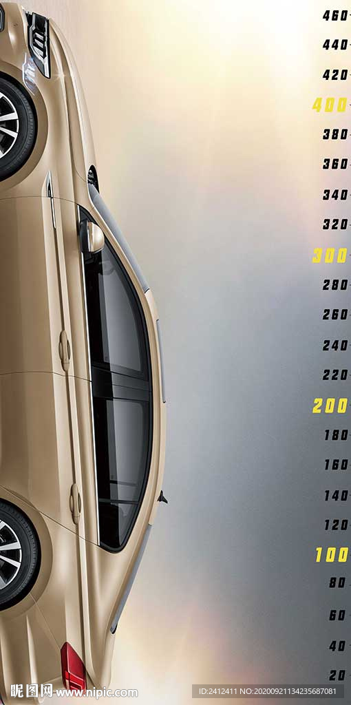 大众宝来跳远地贴