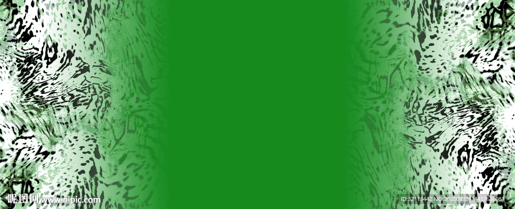 双边定位花   豹纹  渐变