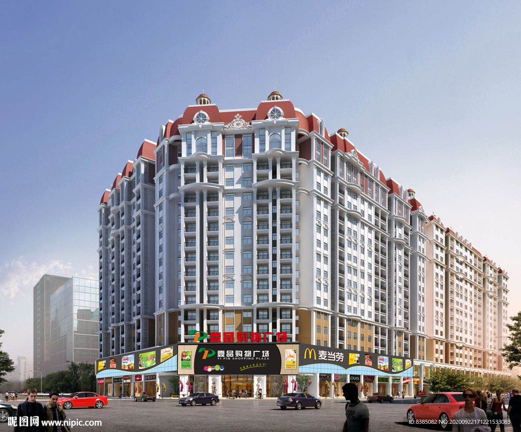 壹品购物广场效果图