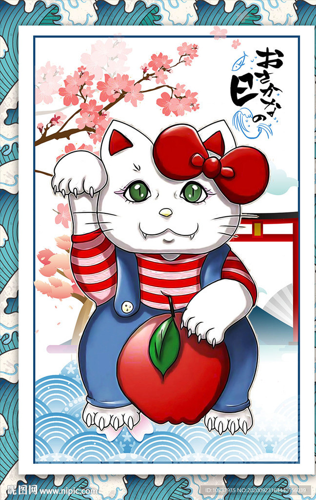 招财猫卡通插画