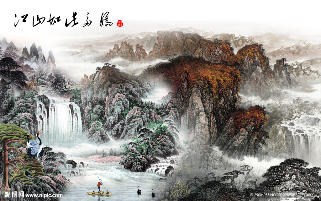 国画 山水中式背景 tif分层