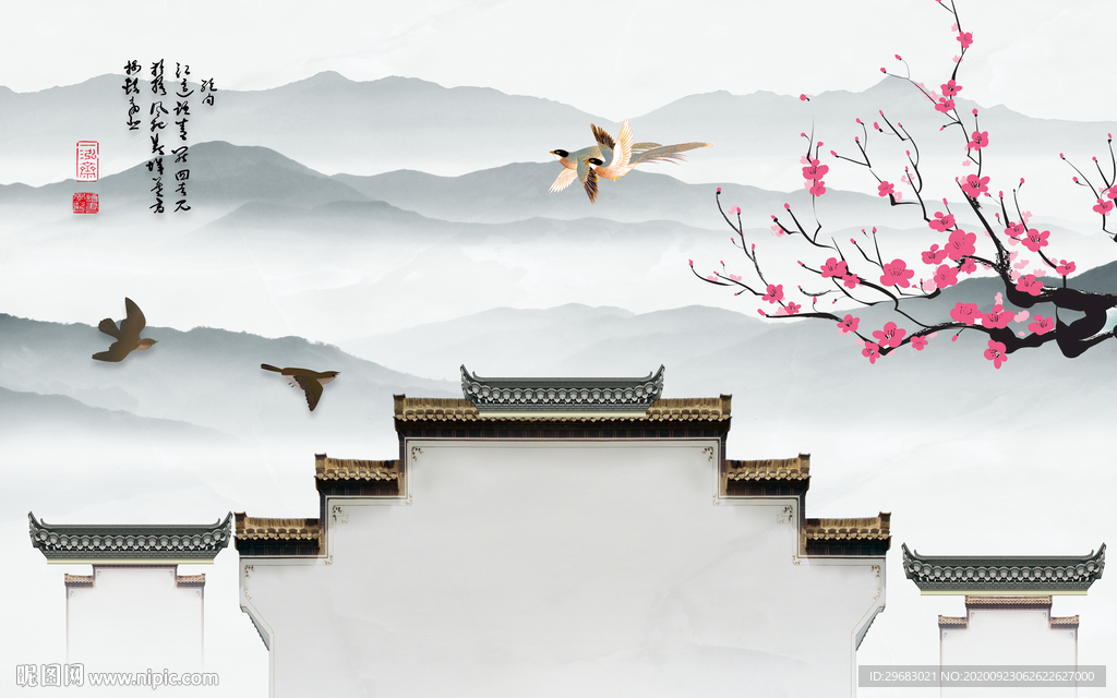 徽派意境山水背景 tif分层