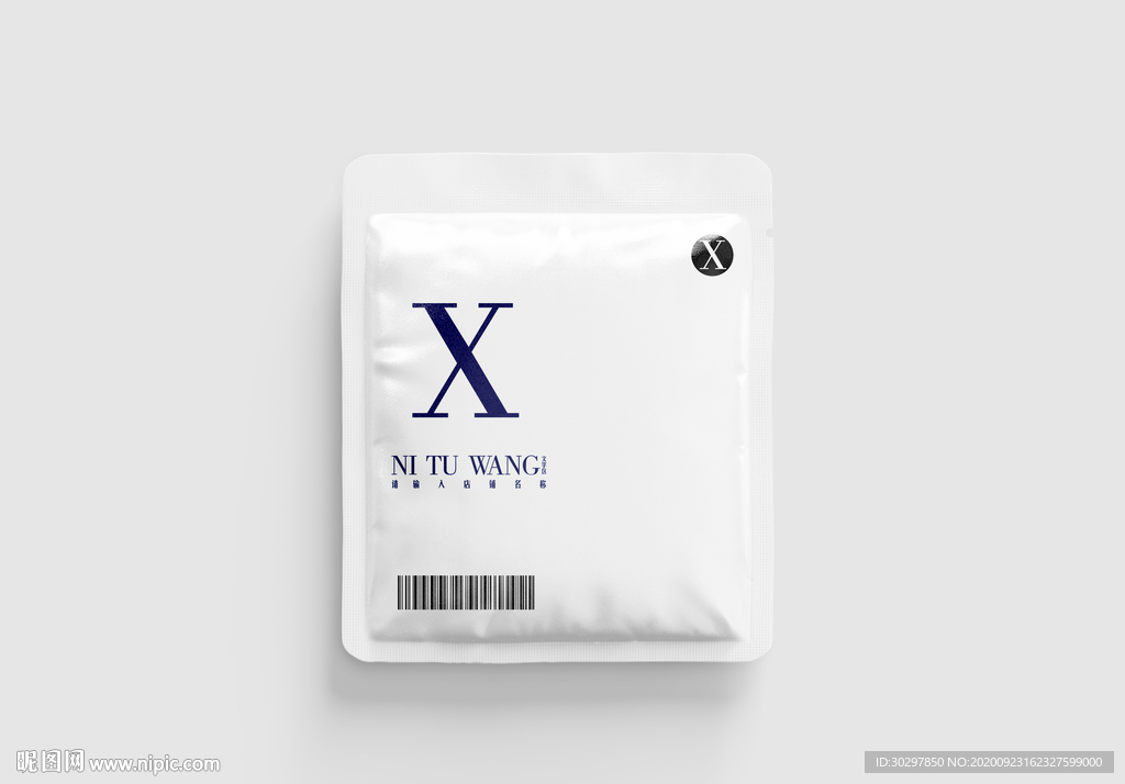 密封袋包装样机