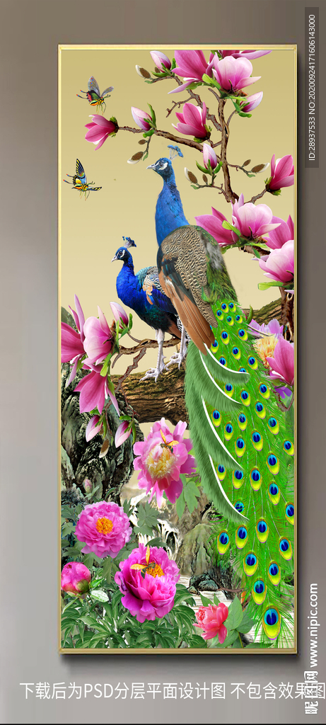 原创玄关孔雀牡丹玉兰装饰画