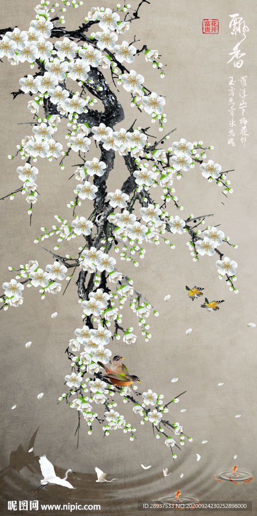 原创寒梅报喜飘香意境玄关背景墙