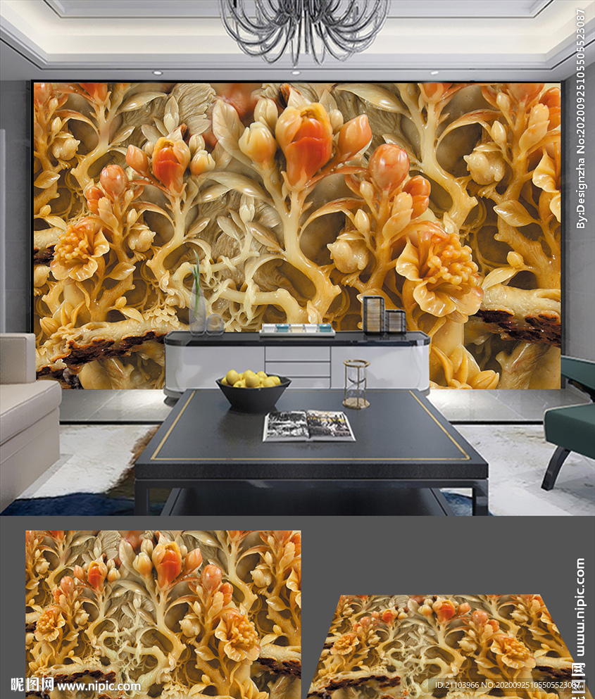 立体古典玉雕花卉背景墙