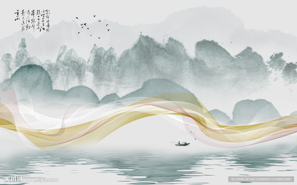 中国风爆款山水画 tif分层