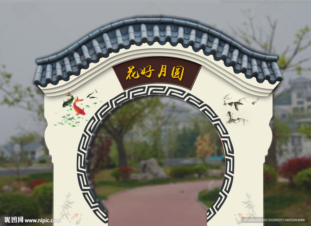 中式婚礼花亭图片