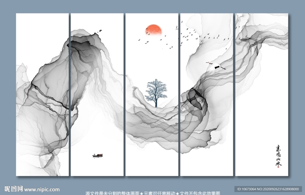 艺术画 客厅画 线条画