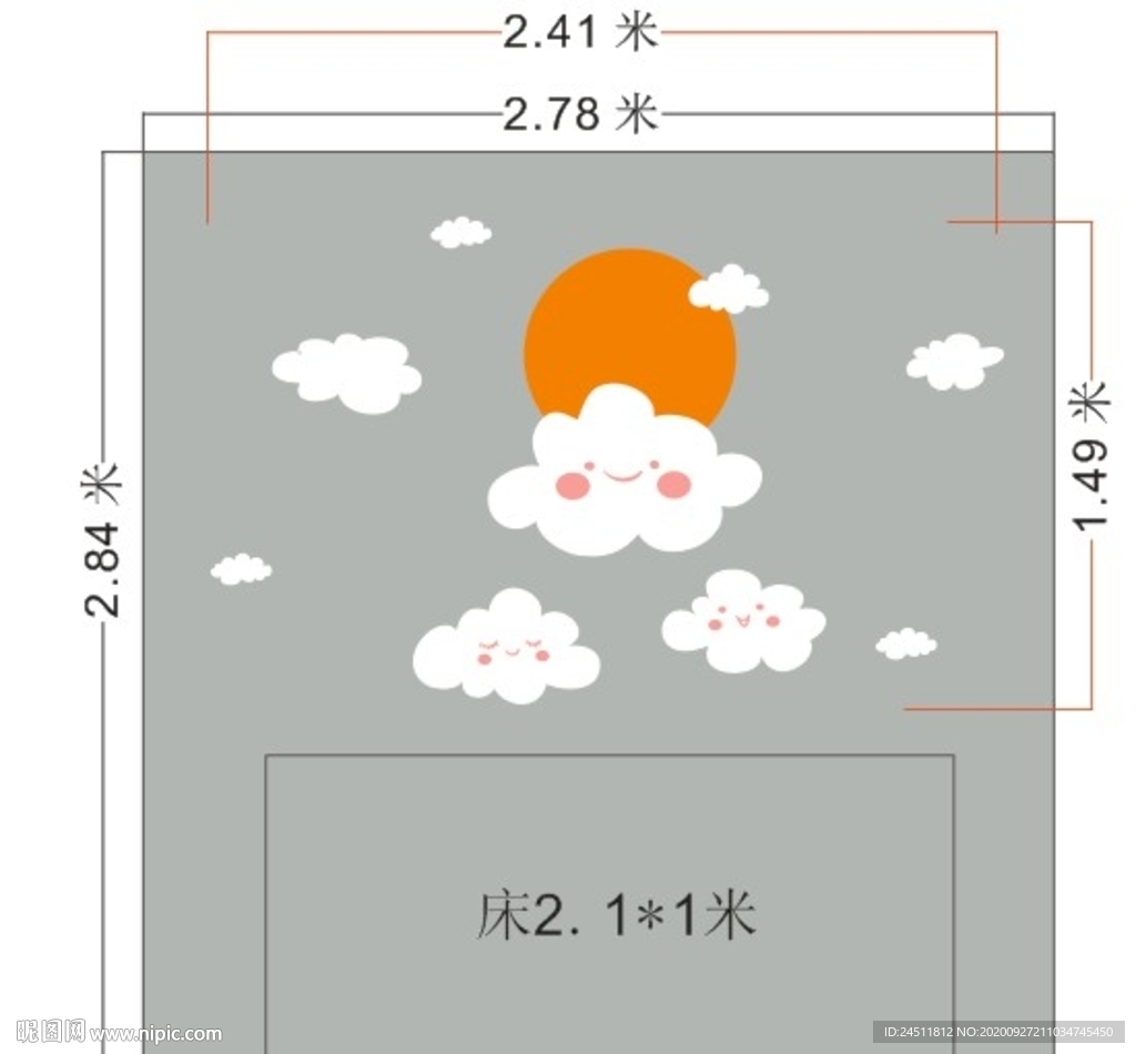 云 天空 儿童房背景墙