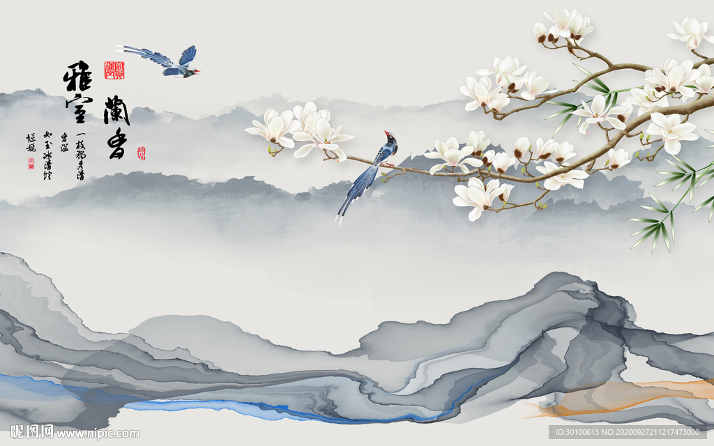 中式山水新款新画 TIF分层