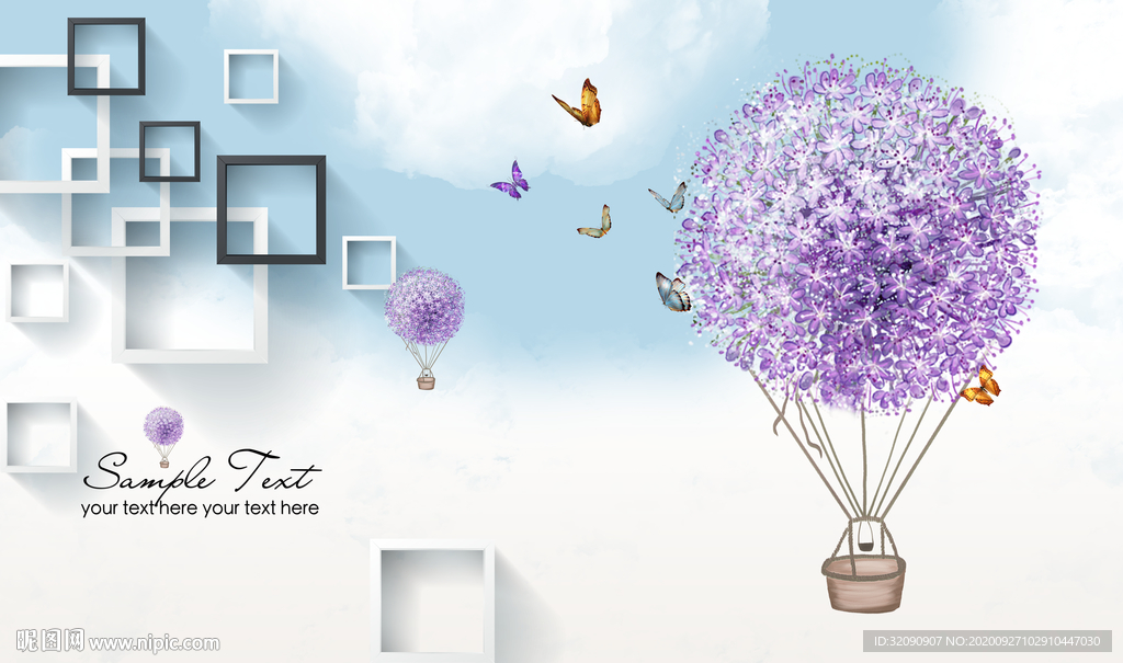 蒲公英蓝天白云字母气球背景