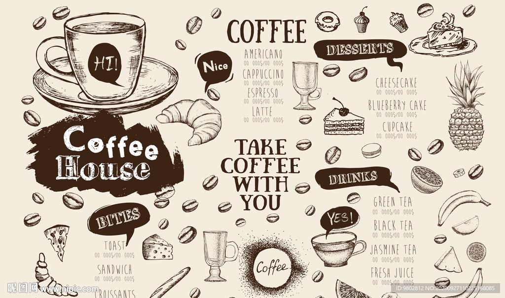 手绘咖啡店菜单背景墙