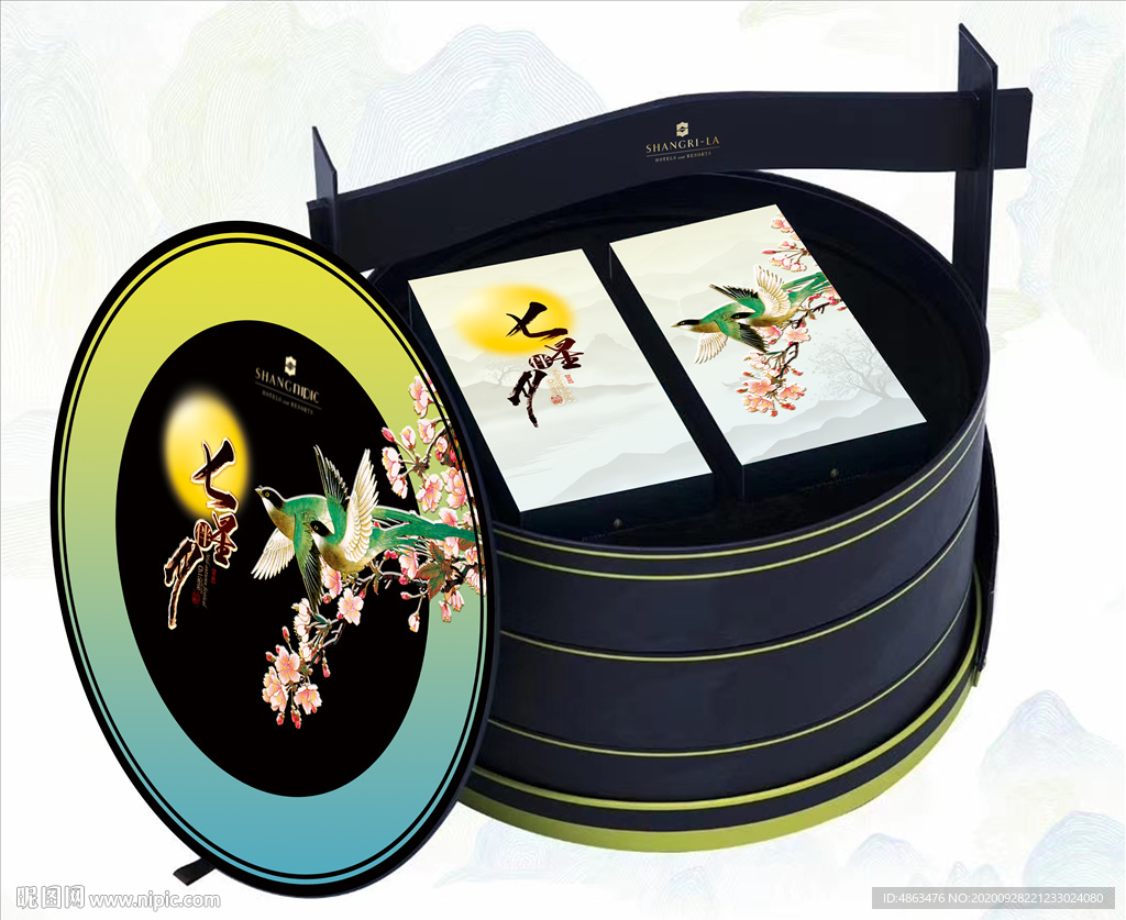 七星伴月五星级酒店中秋月饼礼盒