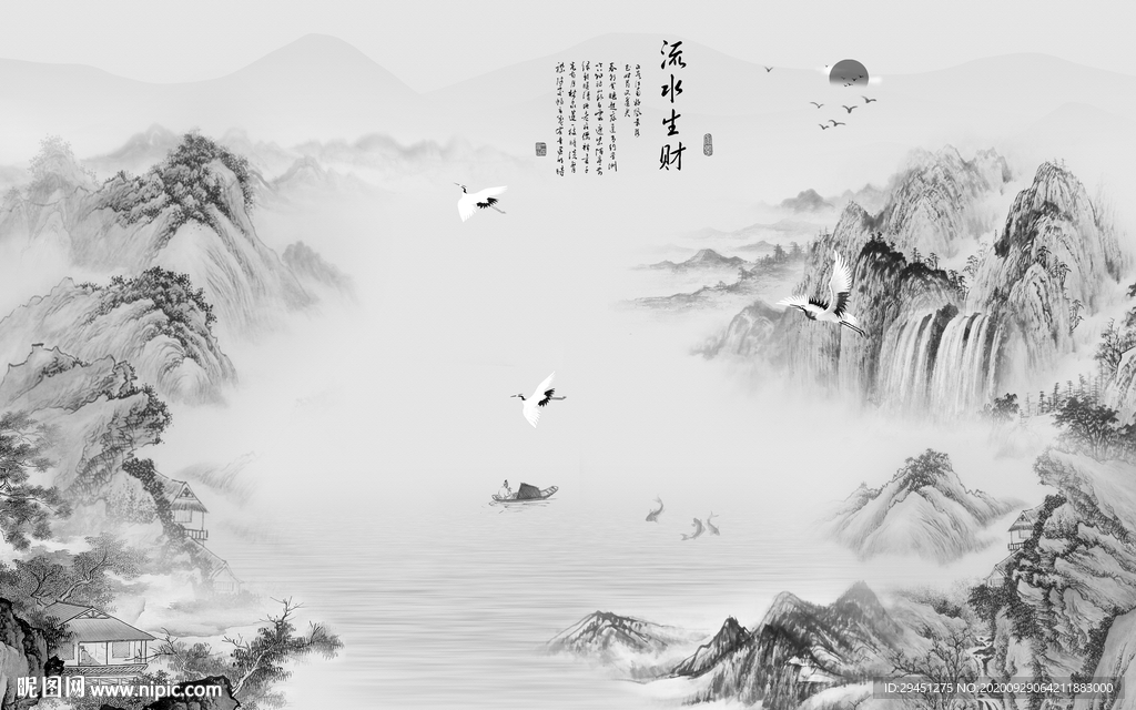 国画唯美新山水画 tif分层