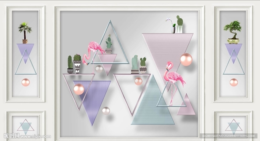 3D电视背景墙 火烈鸟 几何