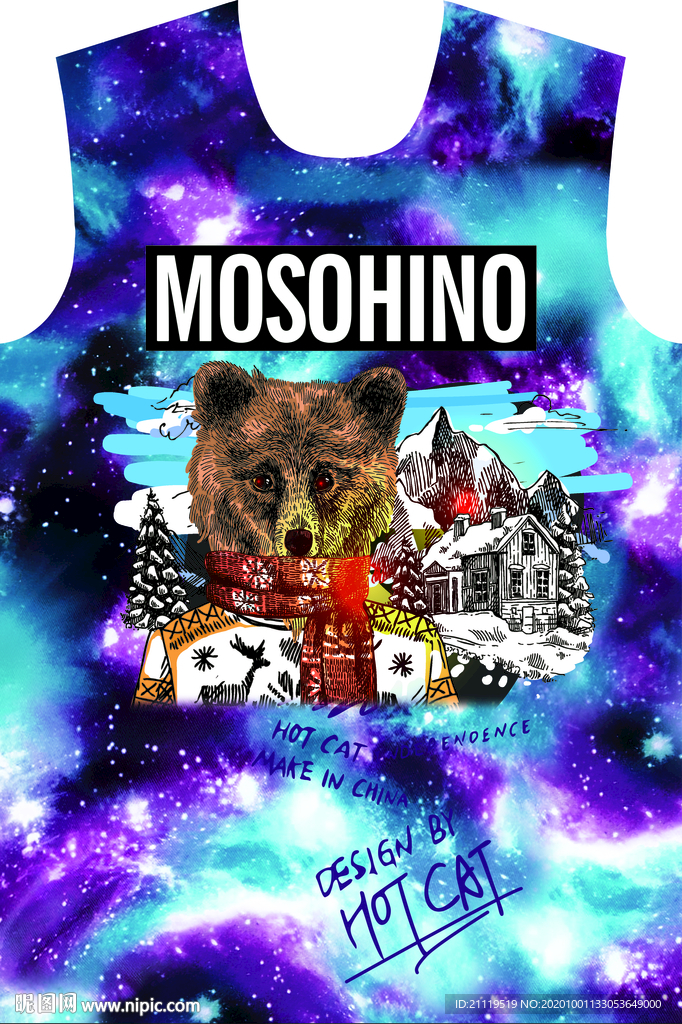 大牌男装  男装 熊