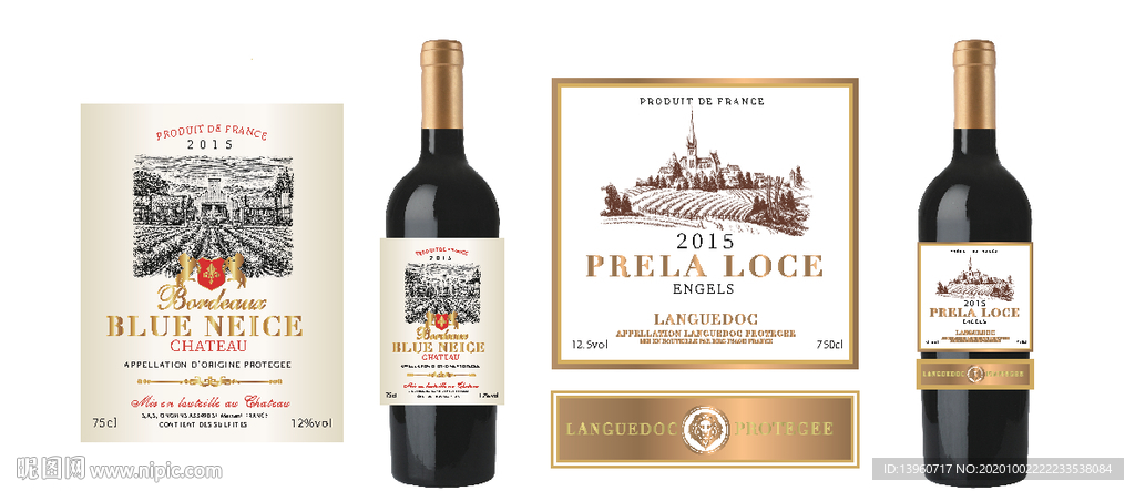 葡萄酒包装设计红酒标签