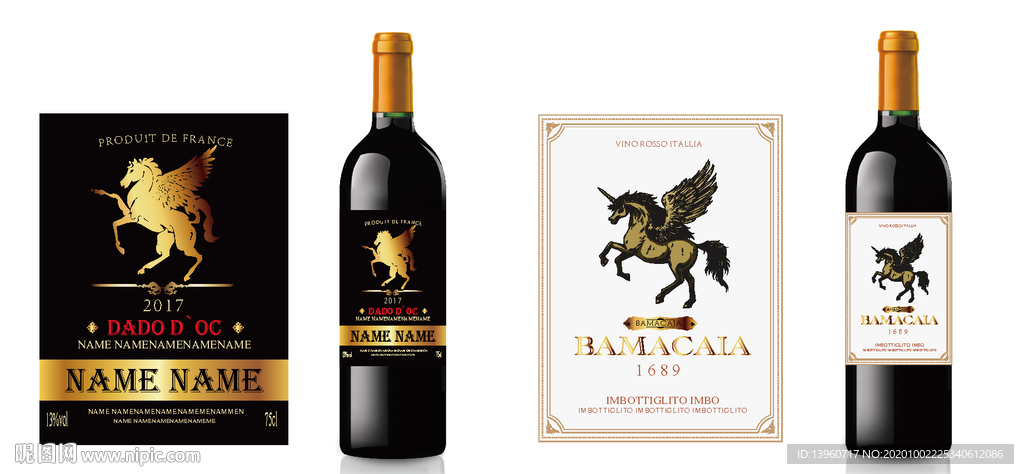 飞马葡萄酒红酒设计包装设计