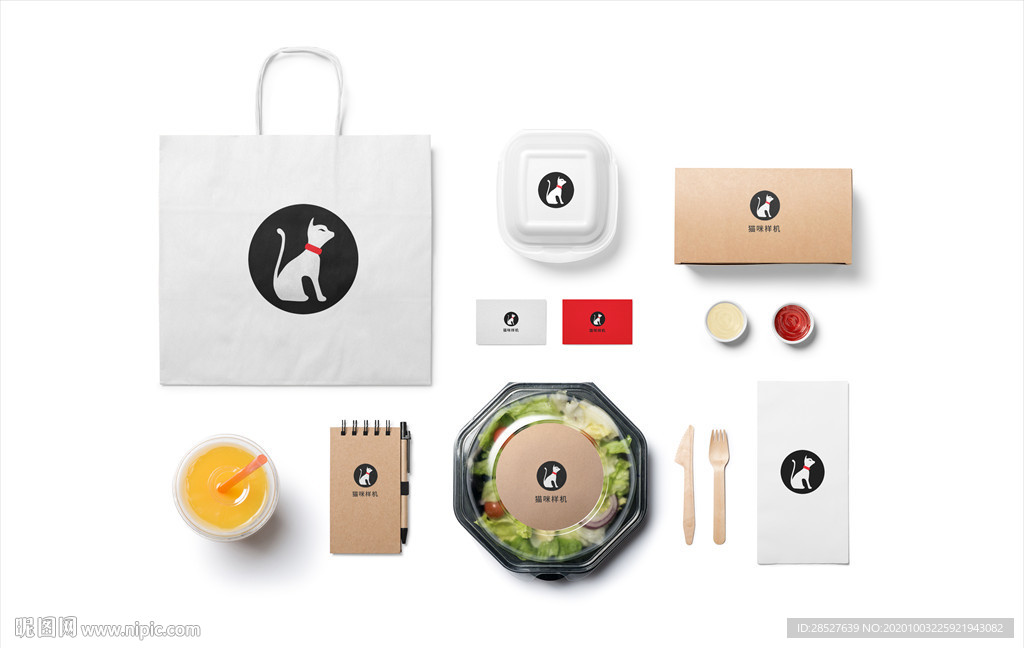 VI产品logo包装样机外卖盒