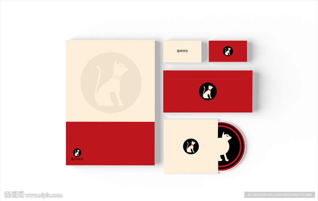 VI产品logo包装样机唱片