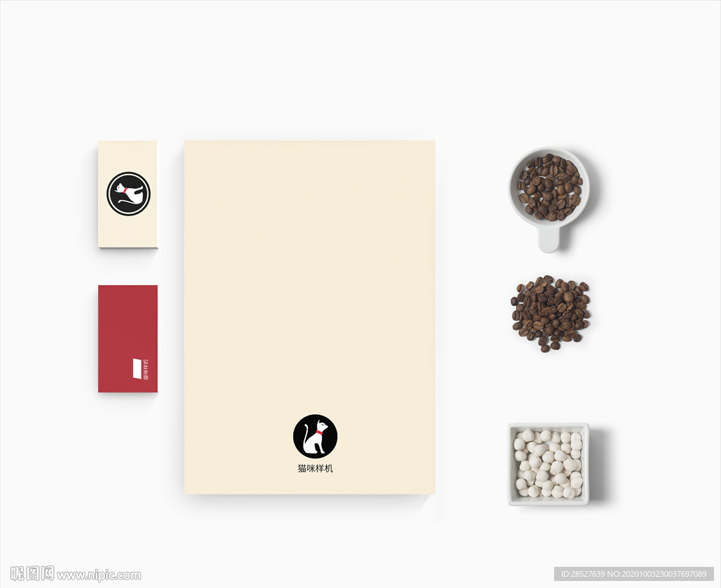 VI产品logo包装样机咖啡杯