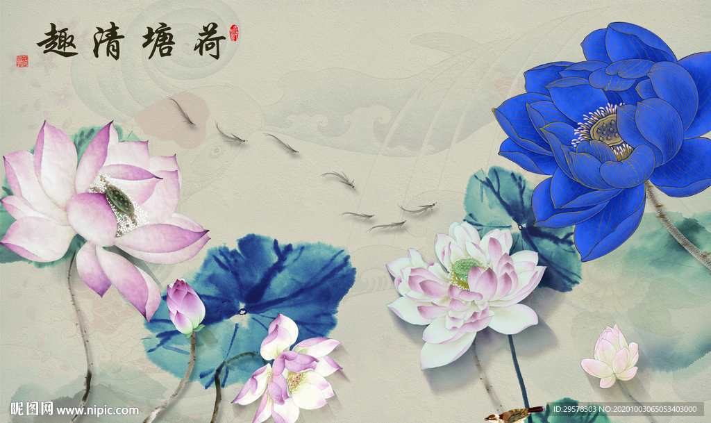 大气几何背景墙画 TIF分层