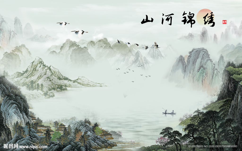 高档 山水客厅背景 TIF分层