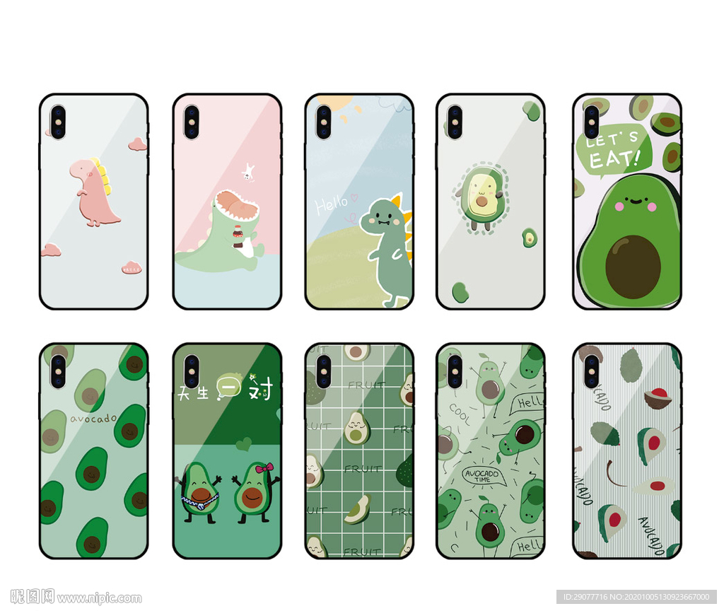 潮流卡通手机壳