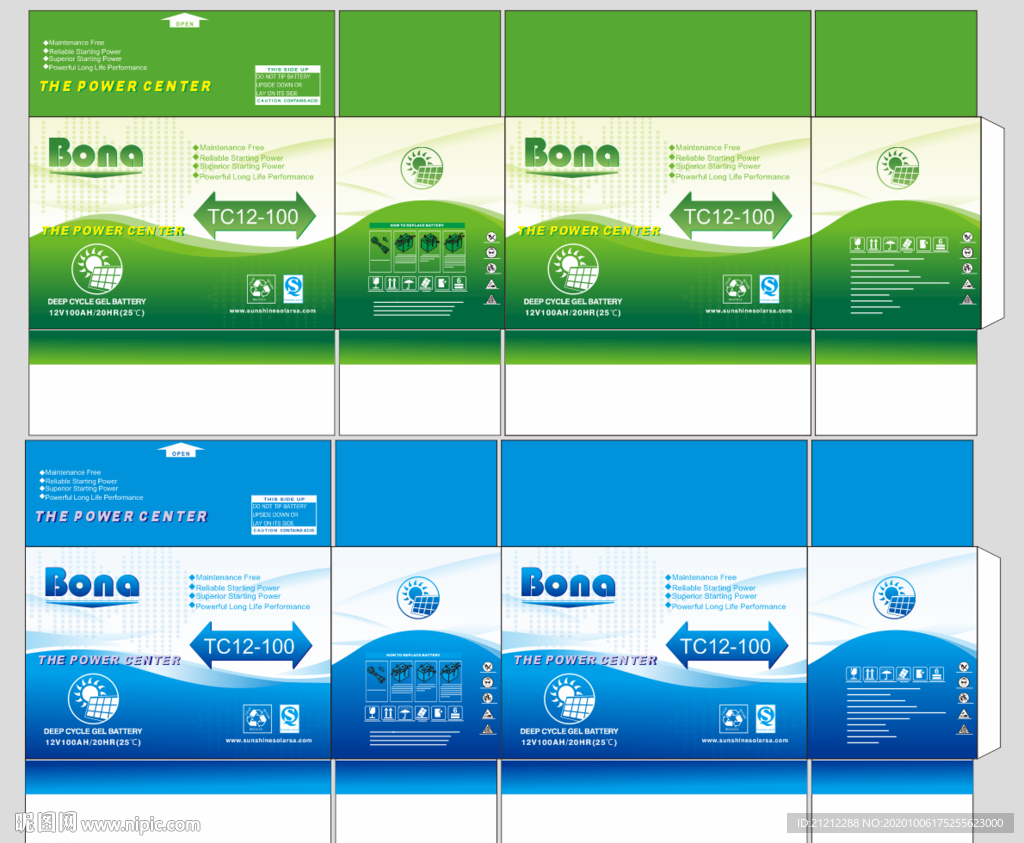 纸盒包装 包装设计