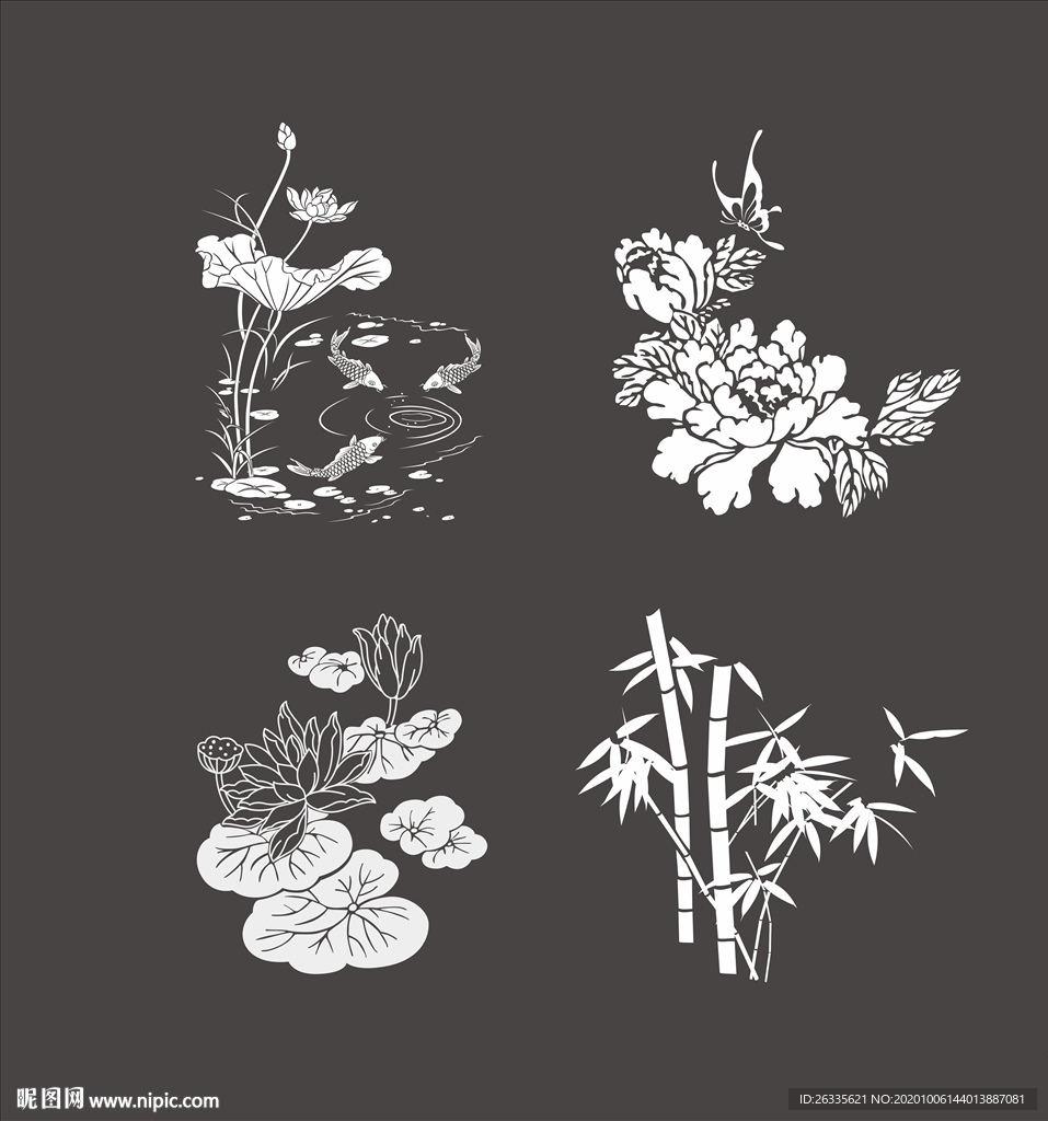 荷花 竹子 牡丹 鲤鱼 荷叶