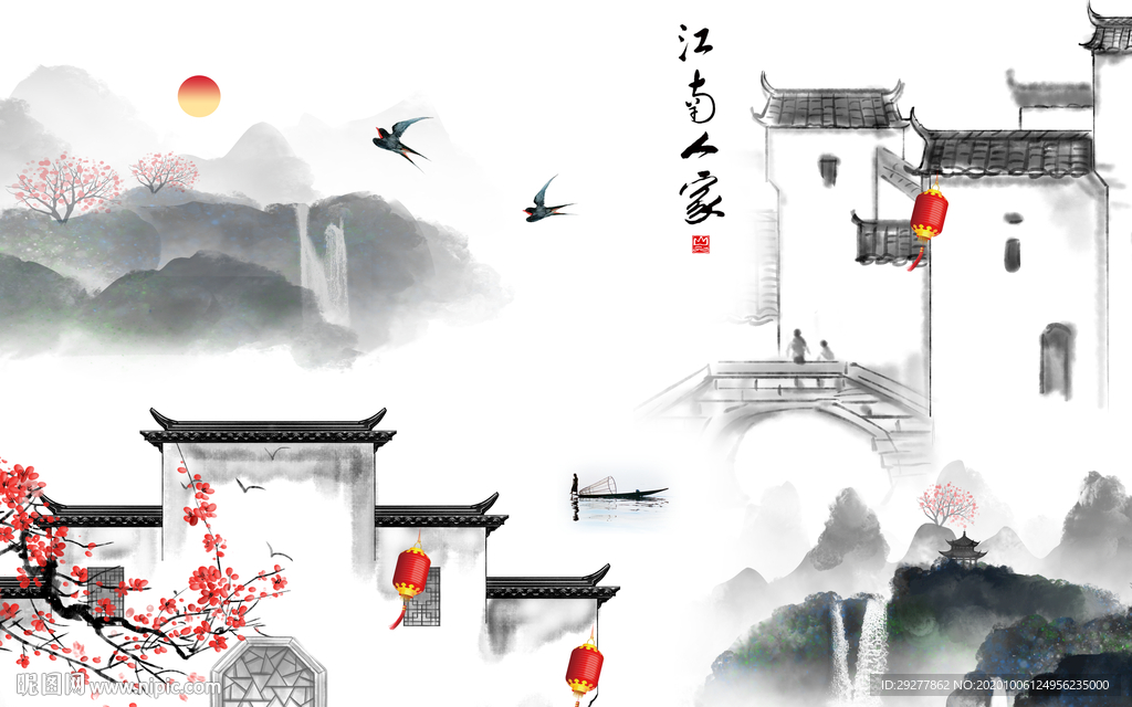 徽派意境新山水画 TIF分层