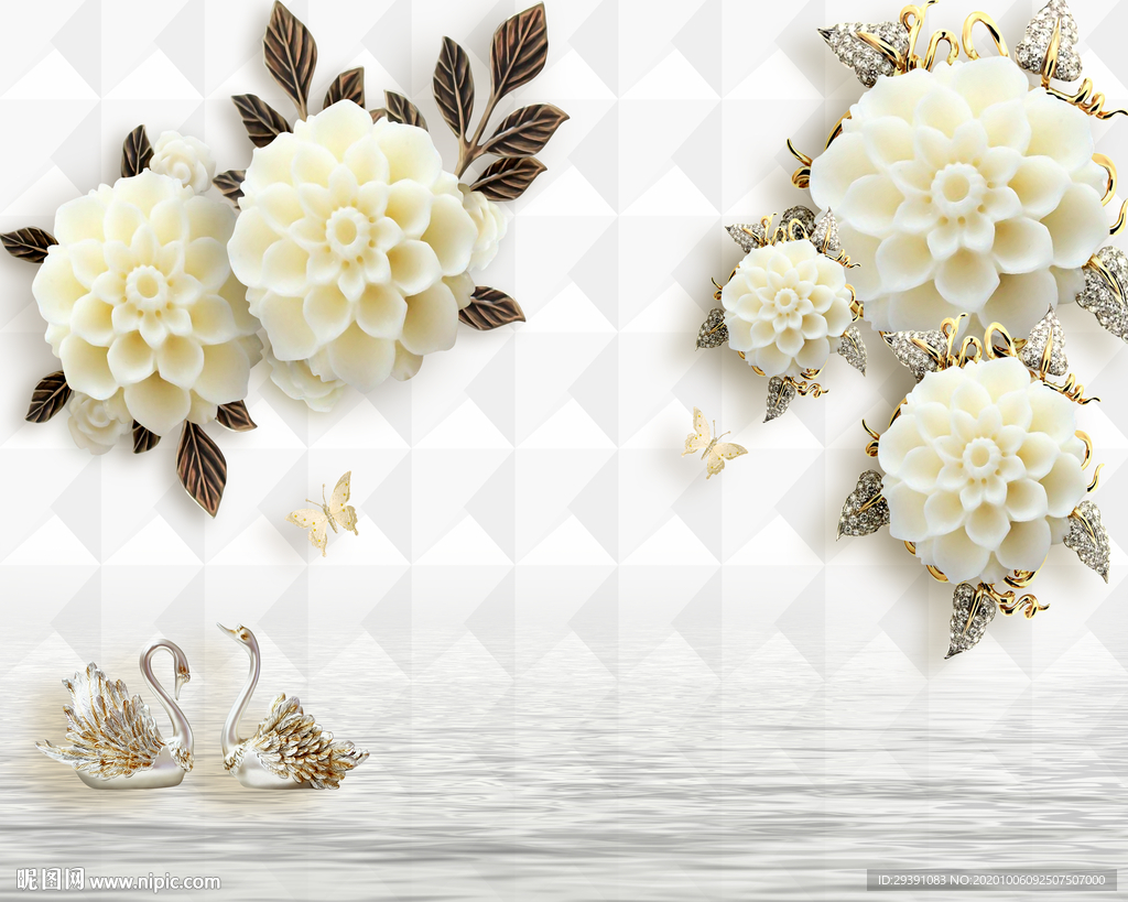 现代大气3D立体白色珠宝家和富