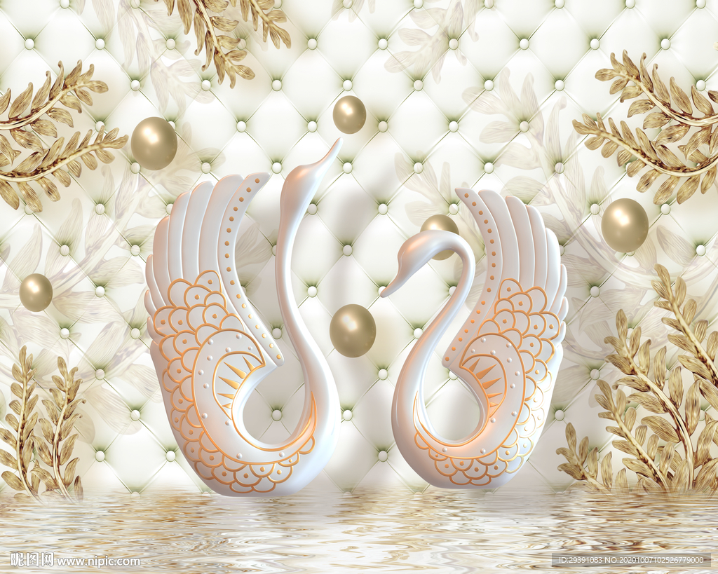 立体奢华天鹅软包珠宝图