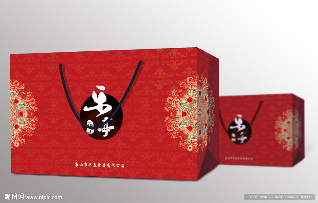 手提袋 包装设计