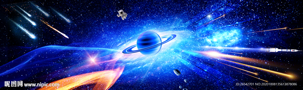 二次元星空太空科幻背景