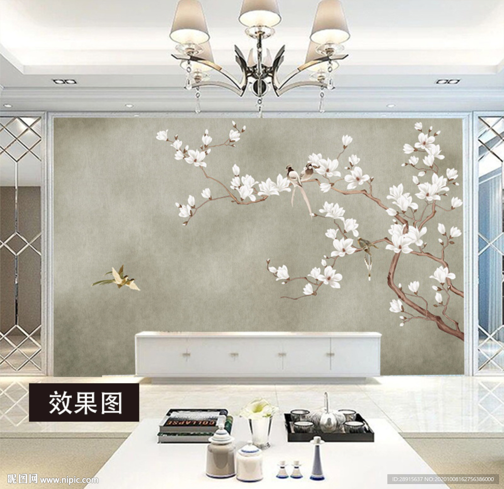 玉兰花开 花鸟图