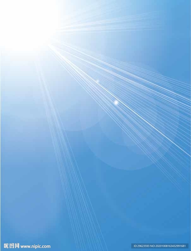 光晕线条背景素材