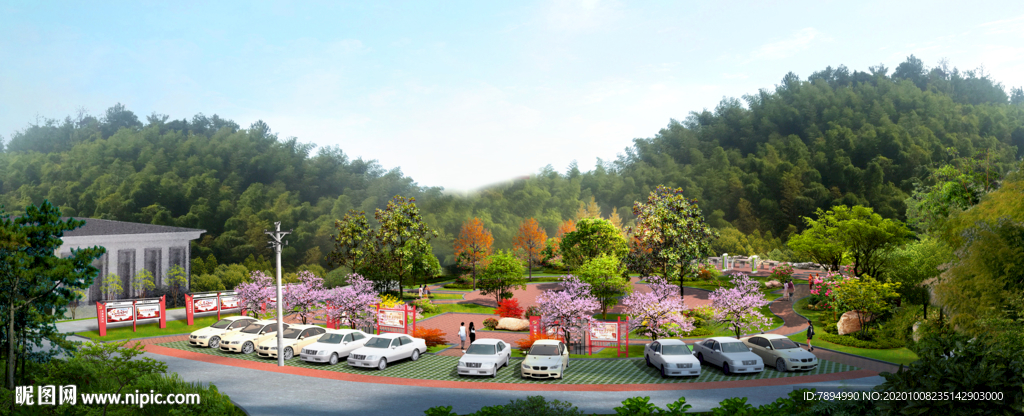 村委会党员服务中景观绿化效果图