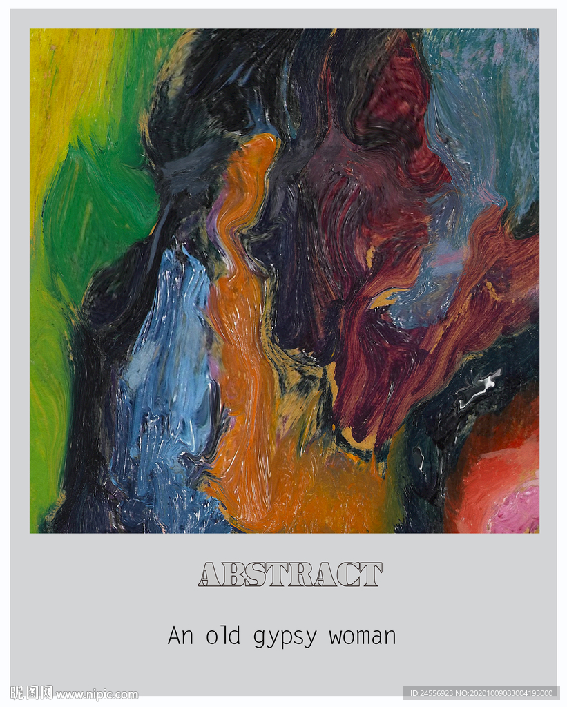 现代简约抽象油画装饰画