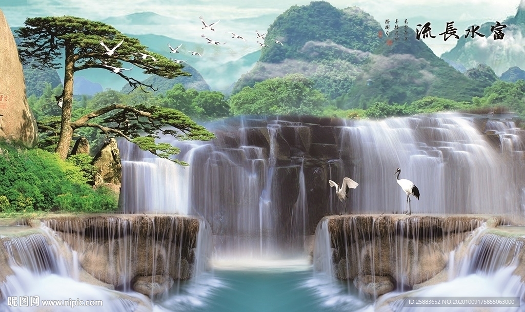 迎客松大瀑布山水电视背景墙