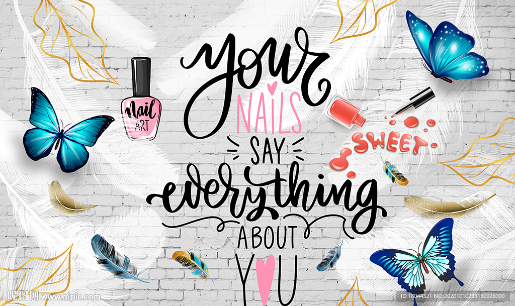 个性砖墙羽毛蝴蝶美甲工装背景墙