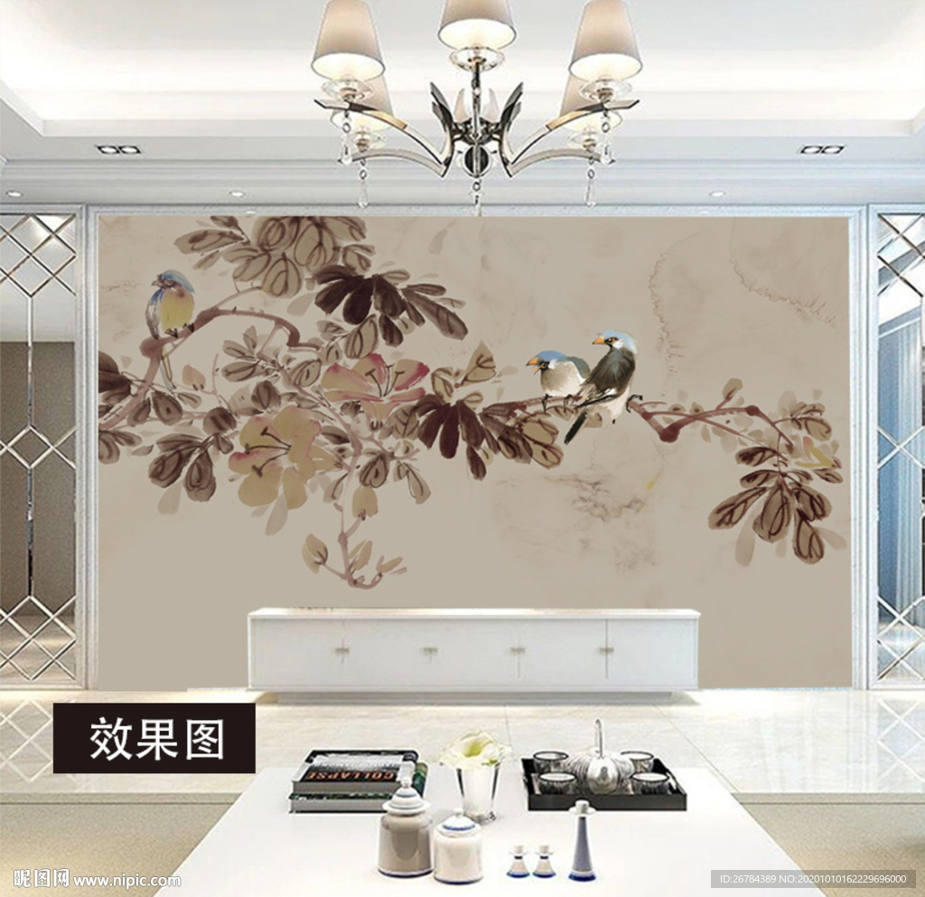 水墨花鸟图 水墨